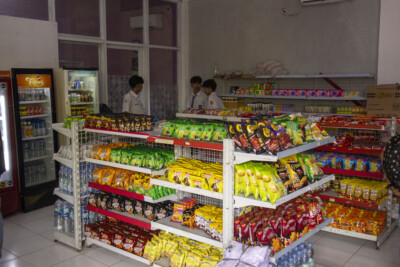 KANTIN